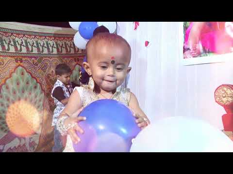 Sahithi Birthday Teaser