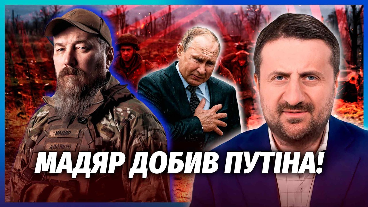 💥ЗАГОРОДНІЙ: Ого! РФ ВИЗНАЛА ПОРАЗКУ У ВІЙНІ. Щось неймовірне на фронті - ЇХ ?