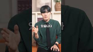 청년월세지원 혜택 40초 정리💰200만원 받고싶으면 클릭!😮