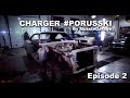 #MUSCLEGARAGE Charger #porusski (episode 2 ...