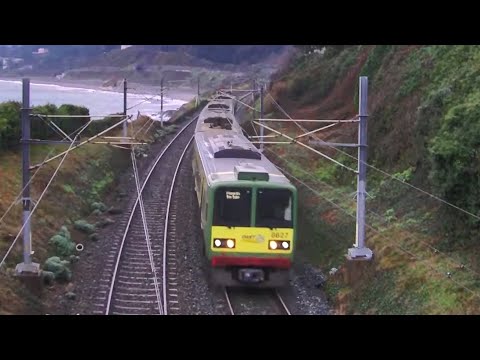 Irish Rail 8520 Class Dart Train 8627 - Killiney, Dublin