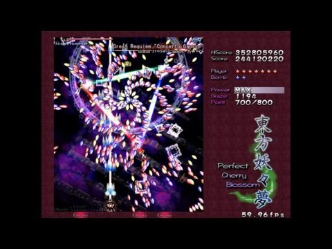 Touhou 7: Perfect Cherry Blossom - Stage 4 (No Commentary)