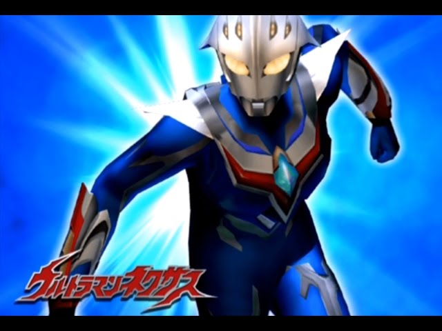 Ultraman