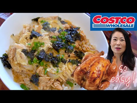 CHEAP, EASY & DELICIOUS❗️ $5 Costco Rotisserie Chicken into Restaurant-Quality Chicken Rice Bowl🍗