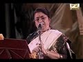 Jane Kyon Log Mohabbat Usha Mangeshkar Live Lata Mangeshkar Live Hyderabad Concert