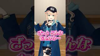 遊園地といえば観覧車！回るものなら鏑木ろこにお任せあれ!?IdiosフラフープNo.1選手権！#にじさんじ 【にじさんじ公式切り抜きチャンネル】
