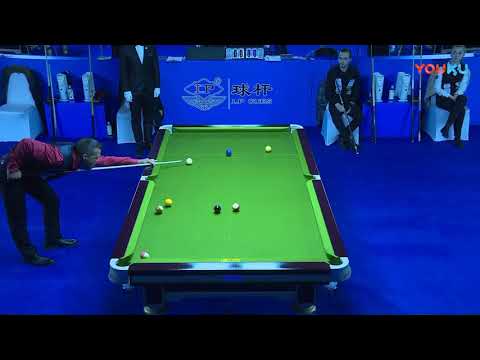 Jean Francois Hoarau (REU) VS Dragan Glisovic (SER) - International - 7th World Chinese Pool Masters
