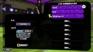 ポケモンフェス【スプラトゥーン３】