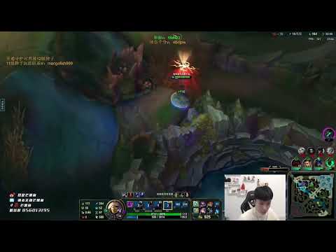 Mangofish Kassadin vs Sylas ✅ Mangofish Kassadin Guide