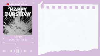Download lagu ♡韓中歌詞♡ | SEVENTEEN (세븐틴) - Trigger (DINO Solo) mp3