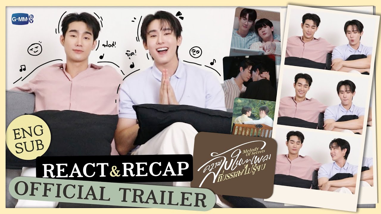 REACTION TRAILER ความลับในบทเพลงที่บรรเลงไม่รู้จบ Melody of Secrets 🎻🎼