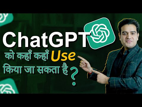 Artificial Intelligence Prompt Engineering Generative AI and Machine Learning Full Course FREE