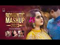 Romantic Mashup 2023 | Antu X Sadman X Shurovi | Imran Mahmudul | Wedding Couple | New Song 2023
