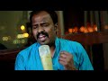 Janani Janani #Janani Janani Song #Thaai Mookaambikai #Purushothaman Balaraman #Illaiyaraja