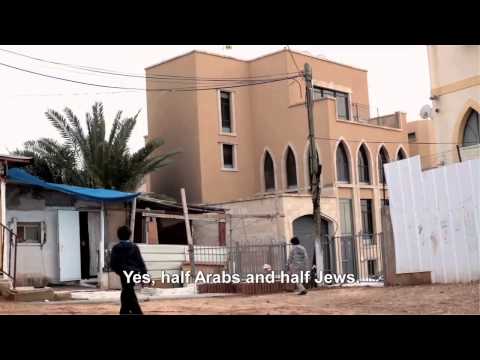 Dancing in Jaffa Kickstarter