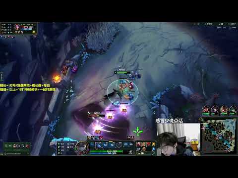 LiuBai Camille vs Fiora - Rank 1 Camille LiuBai Stream