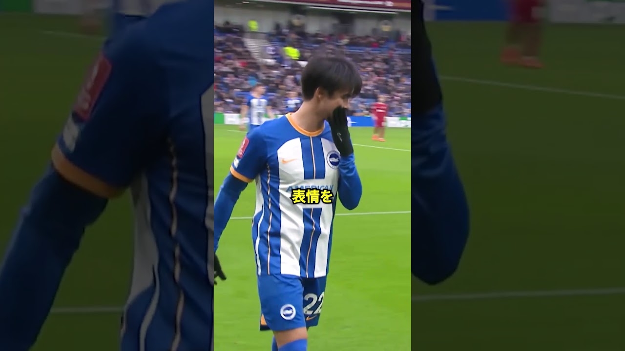 【驚愕】過去の三笘がいかに脅威だったか分かる瞬間‼ #サッカー #日本代表