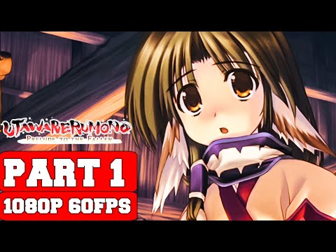 Utawarerumono: Prelude to the Fallen Gameplay Walkthrough Part 1 - No Commentary (PC FULL GAME)