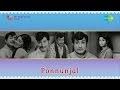Ponnunjal Aagaaya Pandhalile Song
