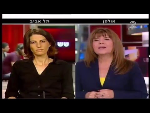 ראיון עם מנכ"לית הארגון בשש עם רינה מצליח 12.1.2016