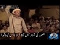 Khowar Old Songs | Fakher khyo korom ya Muhabato | by | Mansoor Ali Shabab Songs | With Faraz Dance