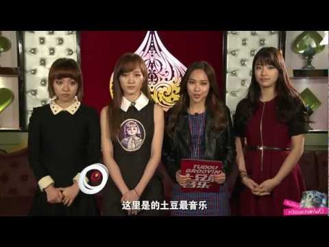 121209 Tudou Groovin' miss A 미쓰에이 cuts