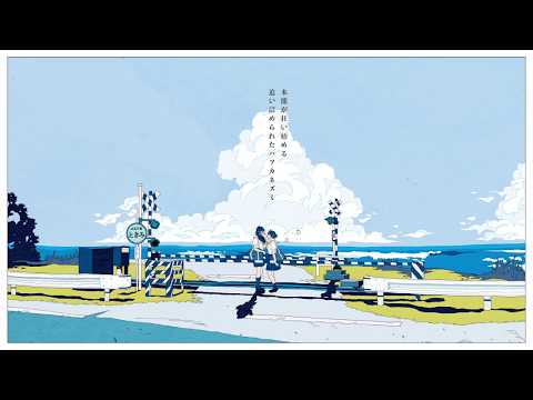 少女レイ 中低音イケボで歌ってみた(cover by だいきり)