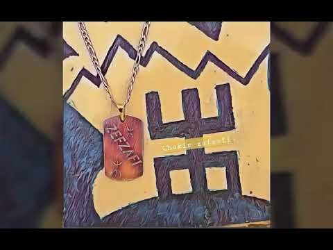 من اجمل الاغاني . Yamas onkraf . Agraf