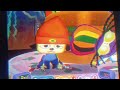 Parappa Lammy Game Over Screens