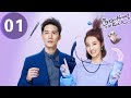 ENG SUB My Girlfriend Is An Alien 外星女生柴小七 EP01 Thassapak Hsu Wan Peng