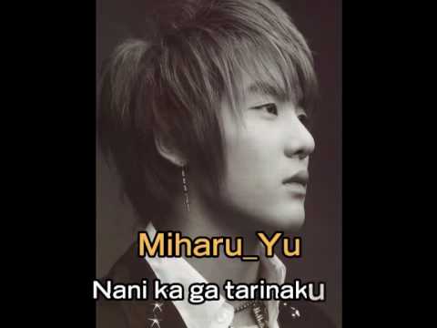 Phoenix Souls - Hug (Japanese Version) (TVXQ)