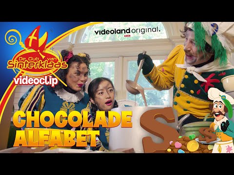CHOCOLADE ALFABET - BAKPIET (2021) • uit Videoland serie: De Club van Sinterklaas: Het Pietendiploma