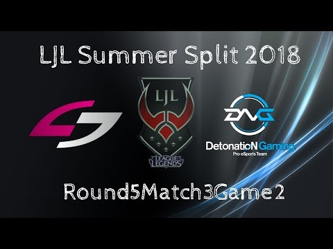 USG vs DFM Highlight LJL 2018 Summer Split Round5 Match3 Game2