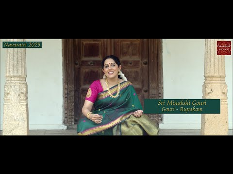 Sri Minakshi Gouri | Gouri | Amritha Murali