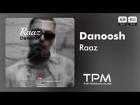 Danoosh - Raaz | آهنگ راز از دانوش