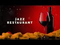 Restaurant Music: Jazz, Bossa Nova, Lounge, Reggae & Chill Out (20 Hours)