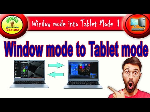 🔵How To Return to the Normal Desktop Mode From Tablet Mode and Get Rid of Pinned Tiles - Windows 10