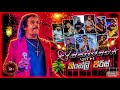 Kingsly Peiris කිංස්ලි පීරීස් With Flashback හොඳම ටික Bass B