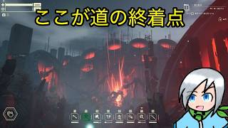 最深部にある泉で待ち受けるものとは…？〈Pacific Drive〉part53