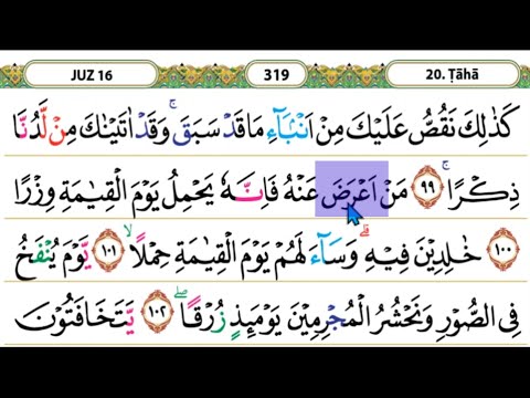 Tadarus Al Quran Surah Taha ayat 99-113