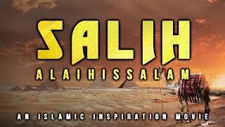 Video: Thamud: The People of Prophet Saleh