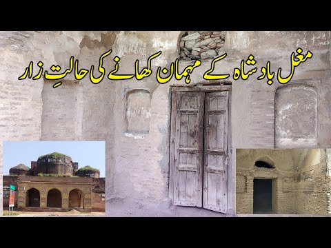 Echoes of Emperors: The Legacy and Grandeur of Imperial Places -Akbari Mehman Sarai Condition