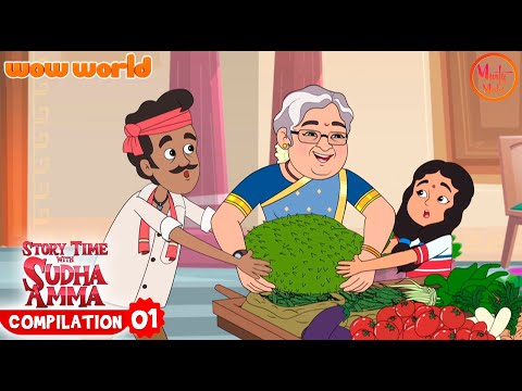 English Moral Stories Compilation - 1 | Watch Now @Murty-Media  Story Time With Sudha Amma #kahani