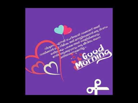 Swetha &smitha Birthday