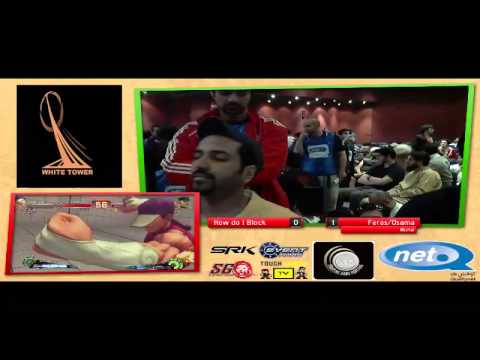 KO FGF 2013 - AE - Team How Do I Block vs Team Feras - Kuwait 2013