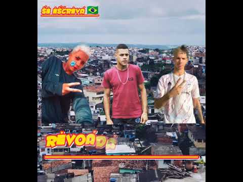 REVOADA NO TEXAS 🤑