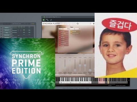 [자작곡] Vienna Symphonic Library Synchron Prime Edition 테스트