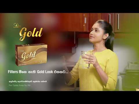 ඔයාගෙ ලස්සන ගැන , සුන්දරත්වය ගැන බලා ගන්න වගකීම Lia Gold Tablets වලට බාර දෙන්න.
