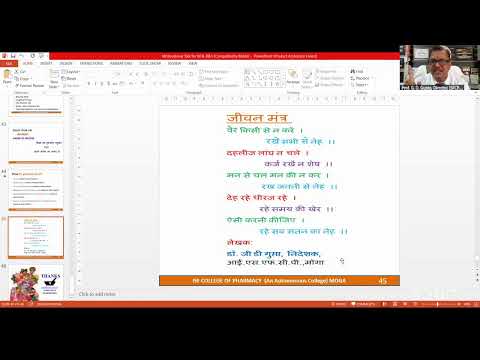 Think and Do : Motivational Talk