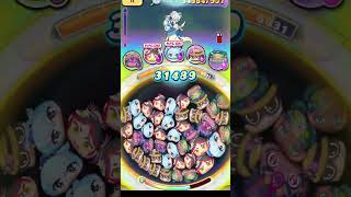 弁財天ループ【妖怪ウオッチぷにぷに】